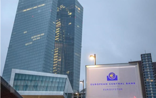 
ECB dự kiến sẽ tăng lãi suất trong tháng 7 này
