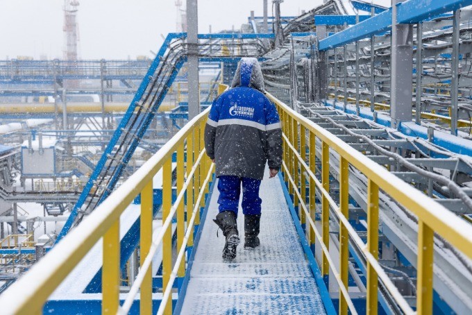 
Khu phức hợp dầu khí của Gazprom PJSC Chayandinskoye, tại Sakha, Nga. Ảnh: Bloomberg
