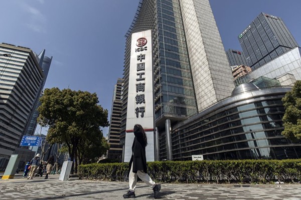 
Ngân hàng Trung Quốc được yêu cầu nới lỏng tín dụng cho các doanh nghiệp bất động sản.

