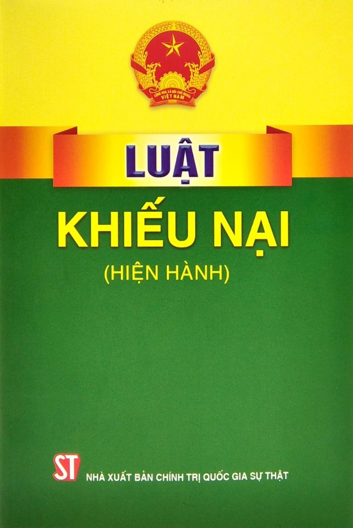 
Thẩm quyền giải quyết đơn khiếu nại là gì?&nbsp;
