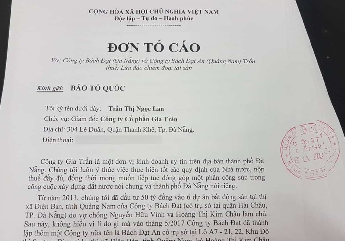 
Bản chất của đơn tố cáo là gì?&nbsp;
