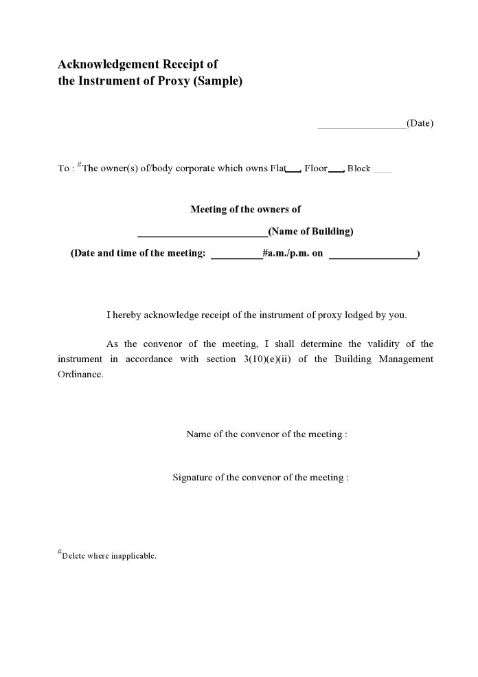 
Acknowledge receipt là cụm từ để nói đến việc xác nhận đã nhận

