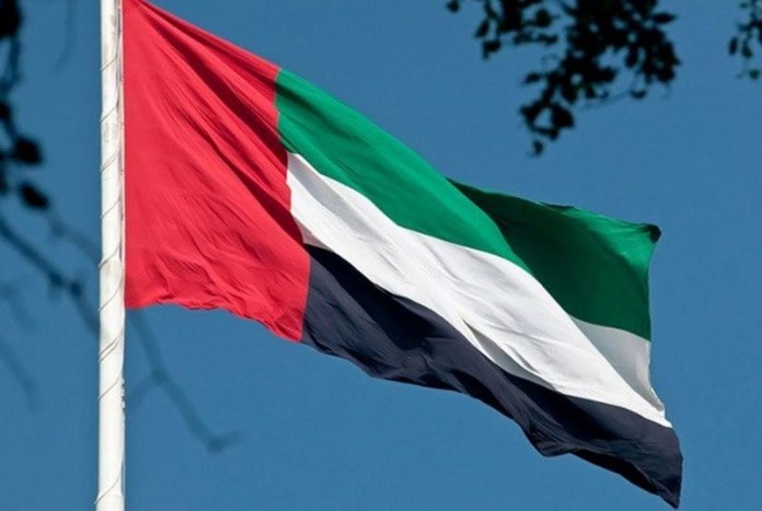 
Quốc kỳ của UAE như thế nào?
