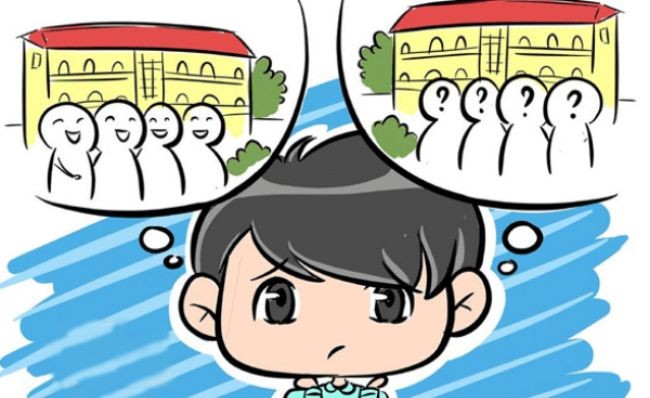 
Lớp 12 có được chuyển trường không?
