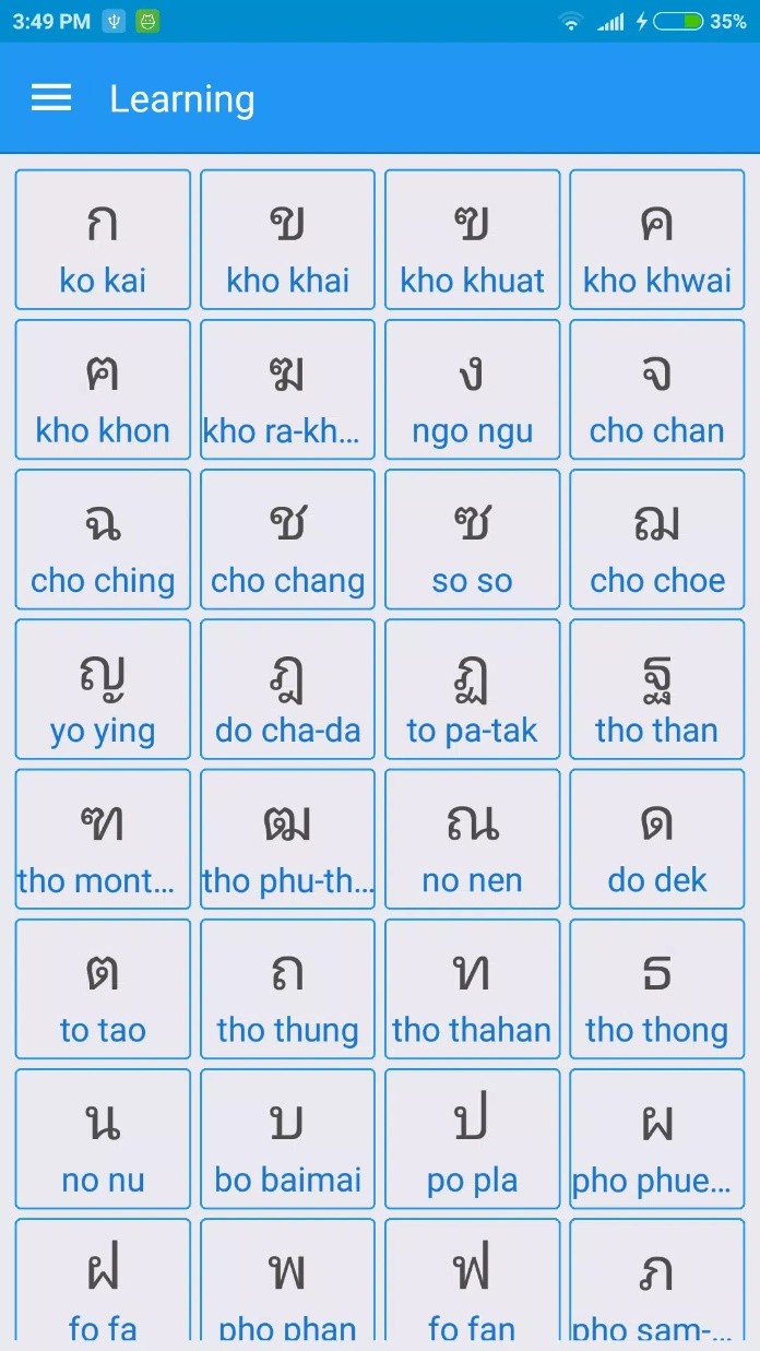 
App Thai Vietnamese Offline Dictionary &amp; Translation
