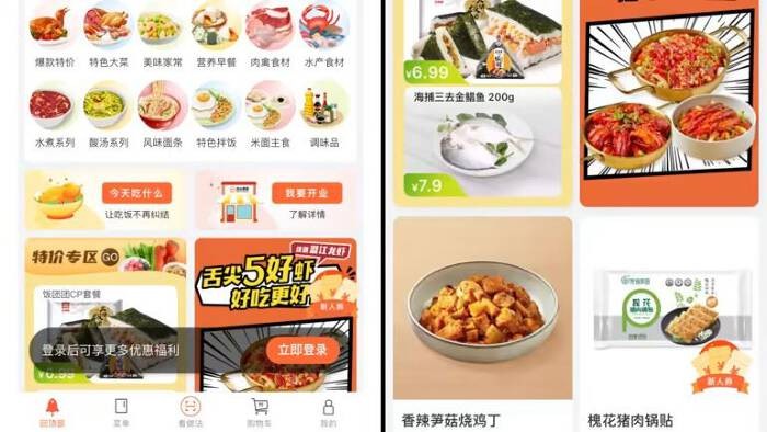 
Tình cảnh của Chang là ví dụ cho thấy, thị trường thực phẩm chế biến sẵn tại Trung Quốc đang dần hết hot
