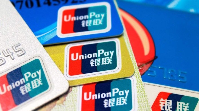 
Thẻ UnionPay được sử dụng để thanh toán các dịch vụ, sản phẩm
