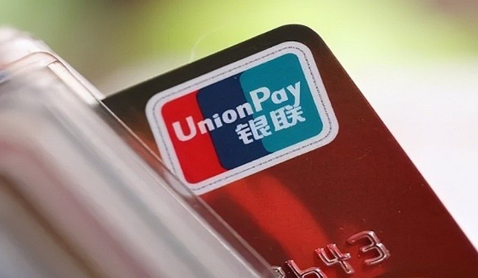 
Thẻ tín dụng UnionPay là thẻ chip EMV chi trả trước sau
