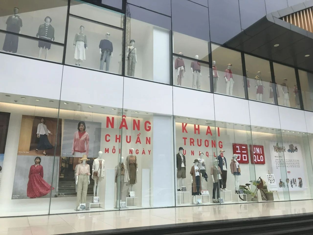 
Uniqlo liên tiếp mở thêm cửa hàng mới tại Hà Nội và TP. HCM
