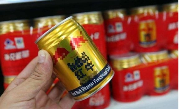 
Điều đáng nói, thành tích mà O.R.G có được như ngày hôm nay, phần lớn có liên quan đến thương hiệu nước tăng lực nổi tiếng Thái Lan là Red Bull - một thức uống bán chạy ở thị trường Trung Quốc
