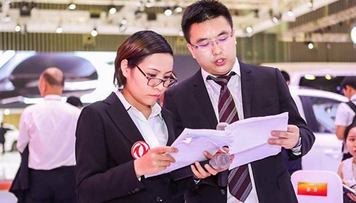 
Nghề phiên dịch tiếng Trung&nbsp;không chỉ đơn giản là việc chuyển ngôn ngữ nói hay một văn bản như mọi người thường thấy mà nó đòi hỏi rất nhiều kĩ năng tổng hợp. Ảnh minh họa
