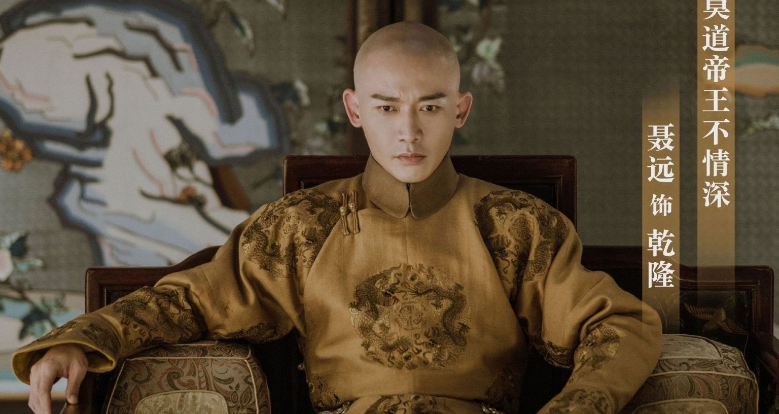 
Khang Hy lên ngôi năm 8 tuổi và làm hoàng đế suốt 61 năm; trong khi đó Càn Long cũng sống đến 87 tuổi, trị vì 60 năm
