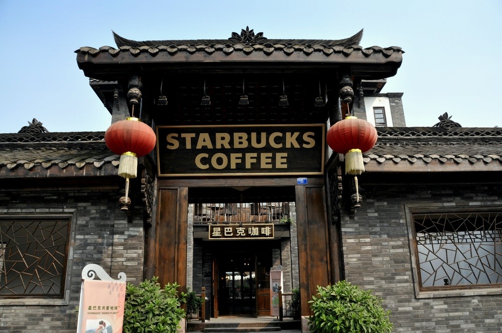 
Starbucks kể từ khi nó xuất hiện vào năm 1999 đã thúc đẩy văn hóa cà phê tại Trung Quốc
