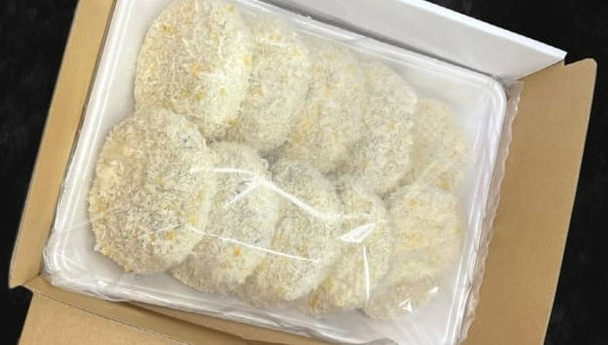 
Đối với những đơn đặt hàng trong nước tại Nhật Bản, những chiếc bánh croquette này sẽ có sẵn
