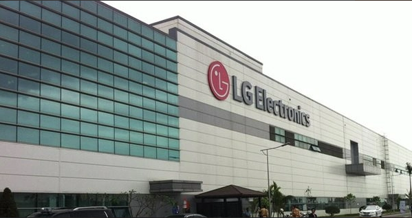 
Tổ hợp sản xuất điện tử của LG Electronics mỗi năm đã tiến hành sản xuất cũng như lắp ráp lên đến hơn 16,8 triệu sản phẩm điện và điện tử công nghệ cao
