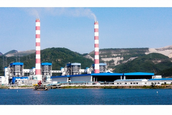 Công ty Cổ phần Nhiệt Điện Quảng Ninh (mã chứng khoán: QTP)