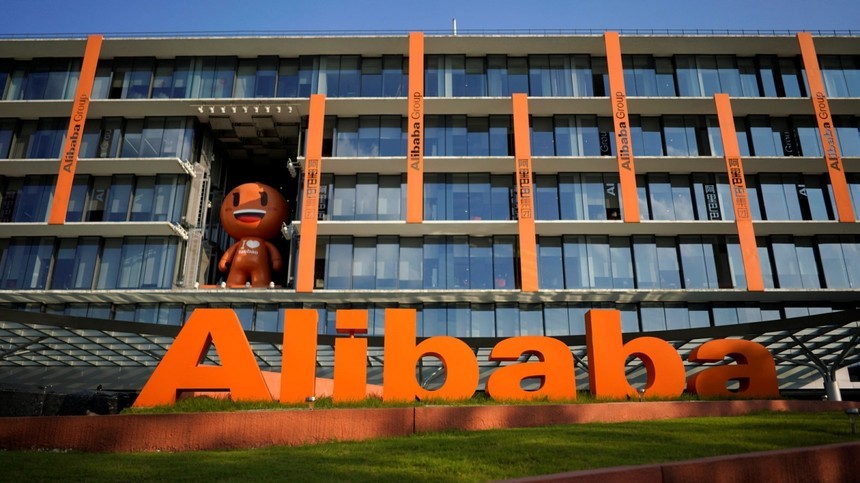 
Alibaba Group Holding cho biết Tập đoàn có thể sẽ quyết định không giữ kiểm soát ở các công ty con sau khi IPO tùy thuộc vào sự quan trọng của những công ty con này
