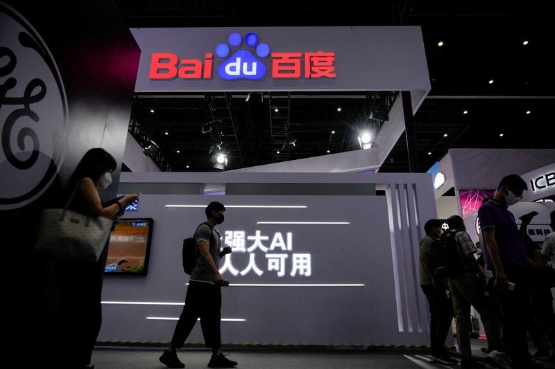 
Từ Baidu đến Alibaba đã lần lượt ra mắt công cụ AI tương tự với ChatGPT&nbsp;
