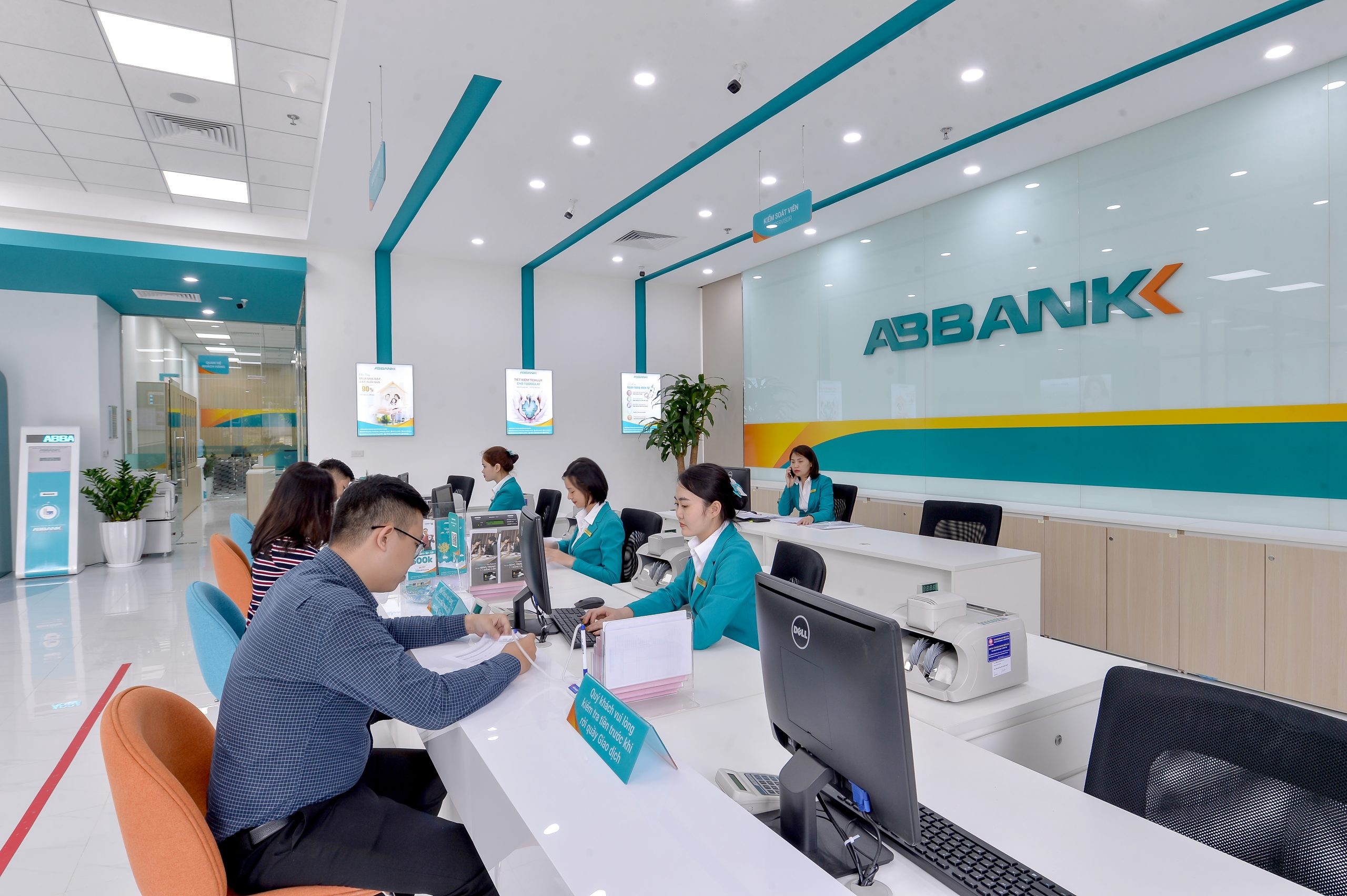 
Theo thông báo, ABBank sẽ chốt danh sách cổ đông vào ngày 31/5 để tiến hành chi trả cổ tức, tương ứng ngày giao dịch không hưởng quyền là ngày 30/5. Ảnh minh họa
