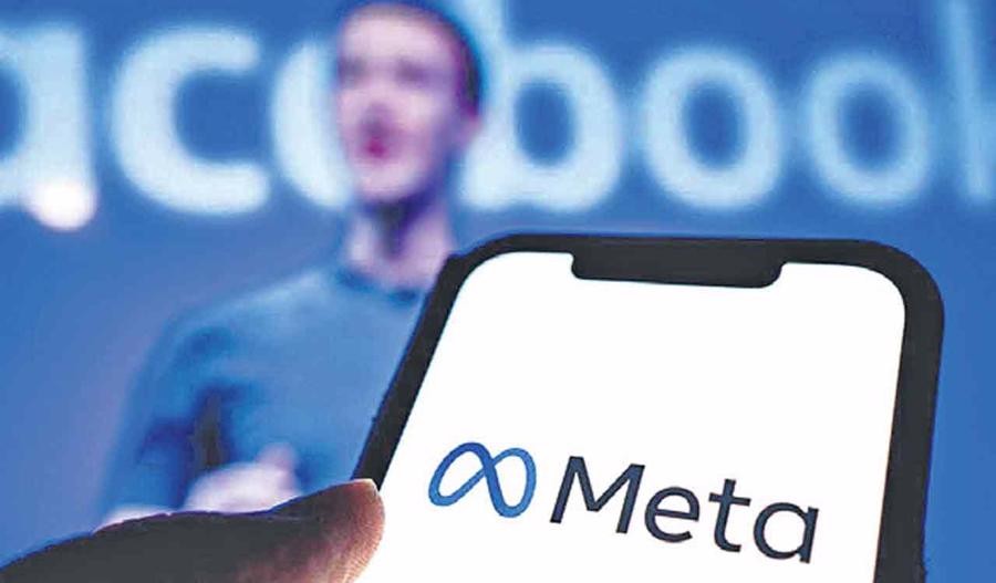 Meta sắp ra tiểu blog Threads cạnh tranh với Twitter, cuộc chiến Mark Zuckerberg và Elon Musk ngày càng nóng - ảnh 2