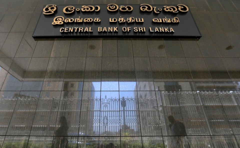 
Lối vào chính của Ngân hàng Trung ương Sri Lanka ở Colombo
