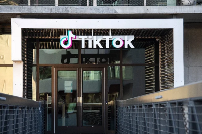 
Công ty mẹ của TikTok tuột mức định giá 300 tỷ USD vì IPO thất bại
