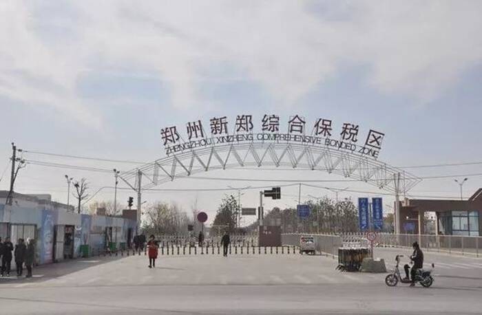 
Dịch bệnh gây ảnh hưởng đến nhà máy sản xuất iPhone 14 tại Trung Quốc
