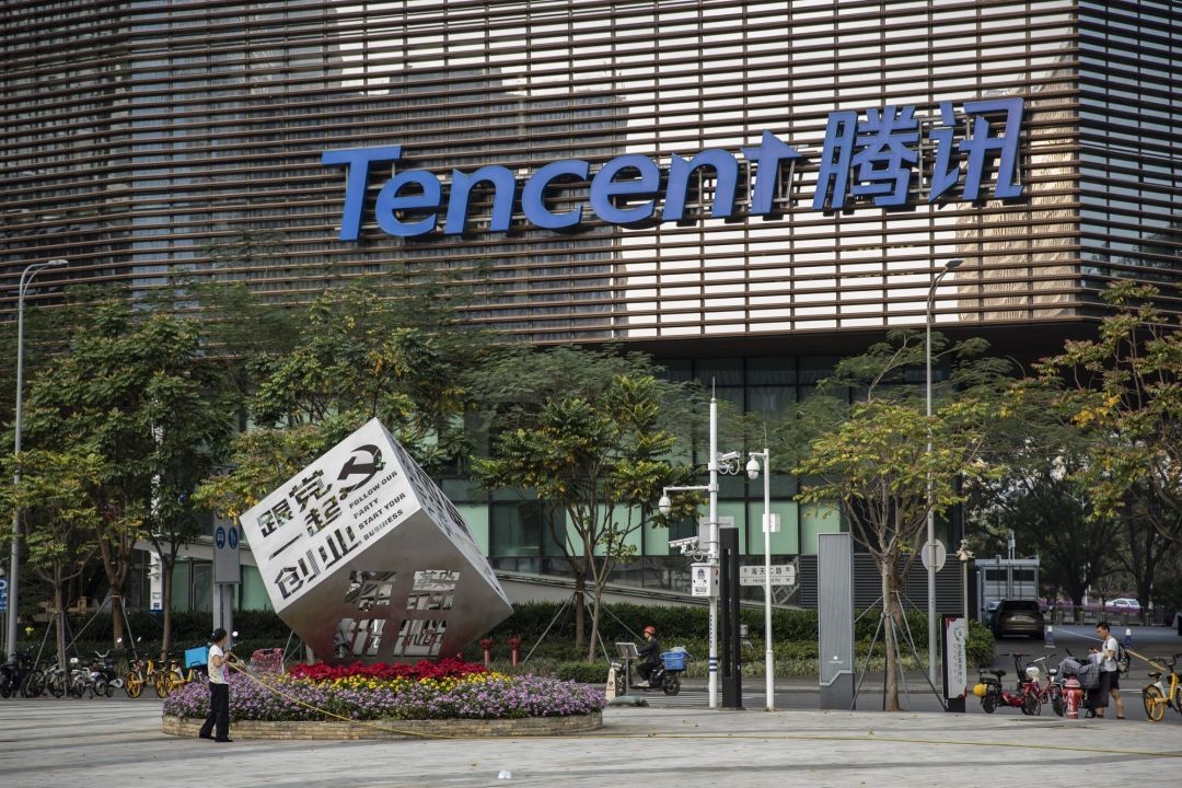 
Làn sóng cắt giảm nhân sự của những ông lớn như Tencent đã khiến thị trường nhà ở lao dốc
