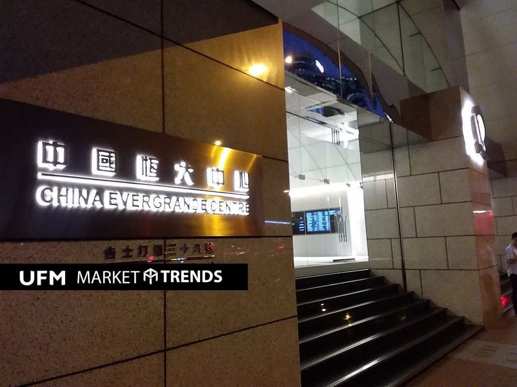 
China Evergrande Group từng là hãng bất động sản lớn thứ 2 Trung Quốc
