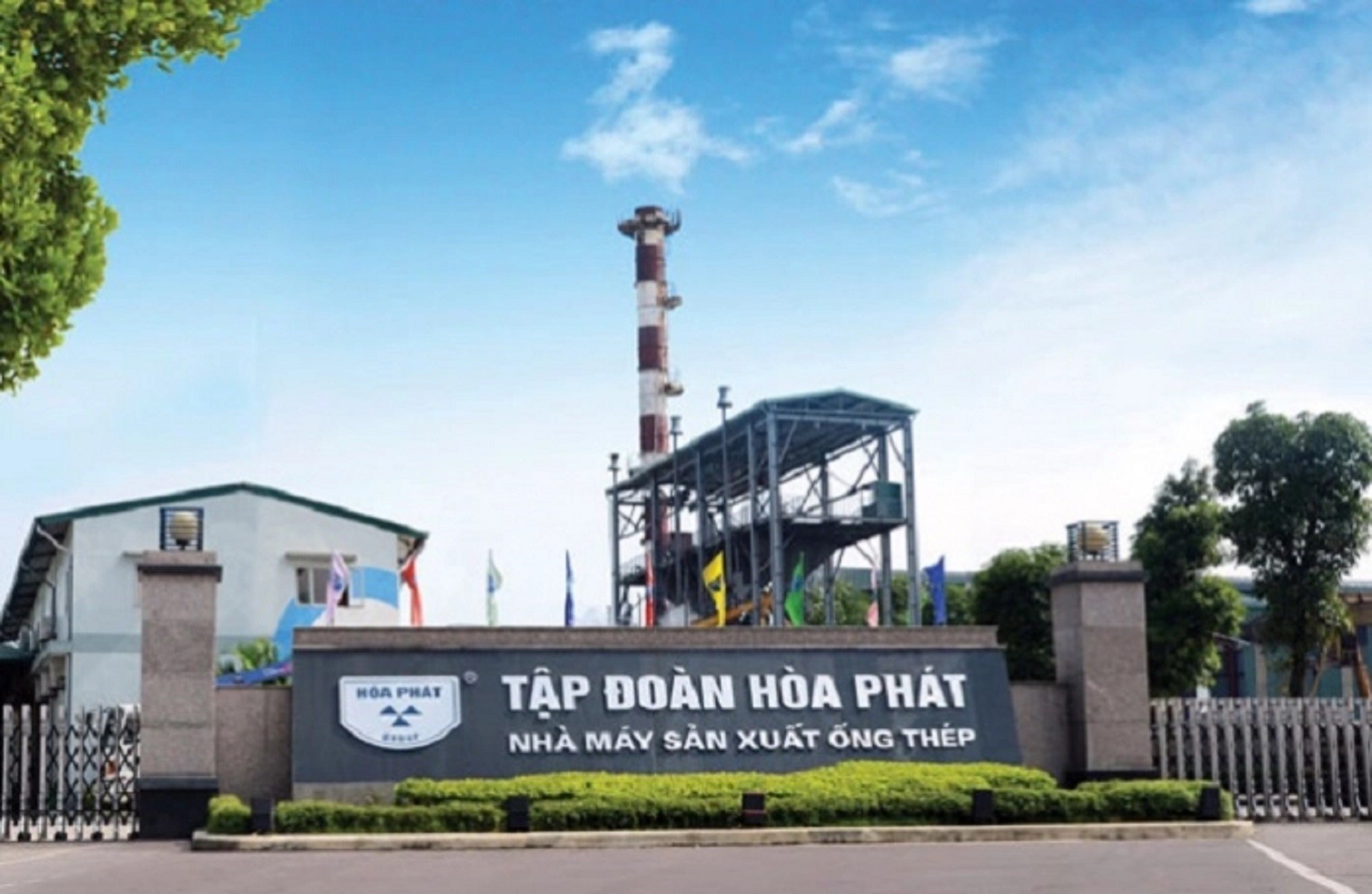 

Chủ trương đầu tư giai đoạn 2 của Khu Liên hợp Sản xuất Gang Thép Hòa Phát Dung Quất đã được đại hội cổ đông thường niên của Tập đoàn Hòa Phát (HPG) thông qua vào ngày 22/4/2021
