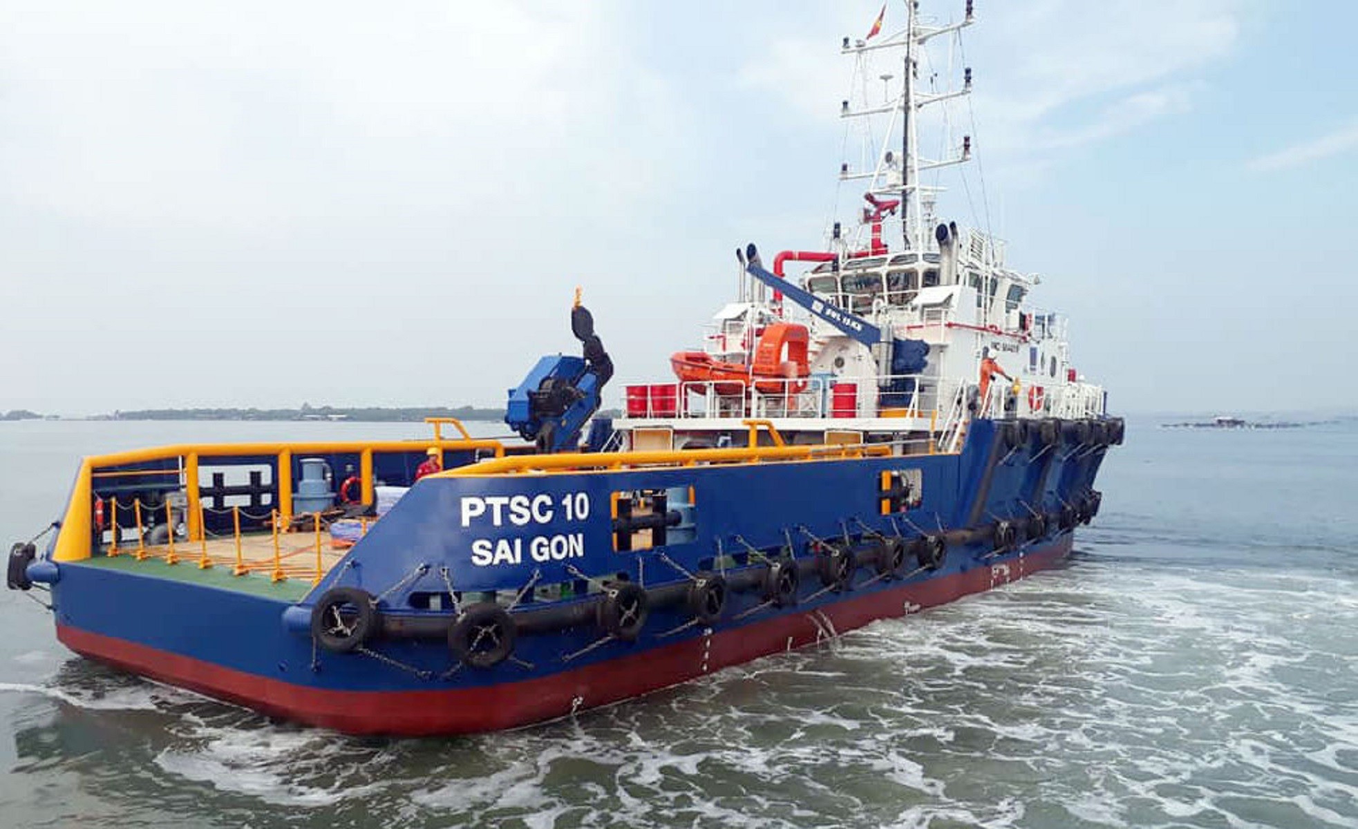 

PTSC tên đầy đủ là Tổng công ty Cổ phần Dịch vụ Kỹ thuật Dầu khí Việt Nam và là thành viên của Tập đoàn Dầu khí Quốc gia Việt Nam (PetroVietnam - PVN)
