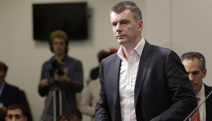 

Forbes ghi nhận, Mikhail Prokhorov vẫn đang giữ cho mình khối tài sản trị giá 11,3 triệu USD và đứng thứ 192 trong danh sách các tỷ phú giàu nhất trên thế giới
