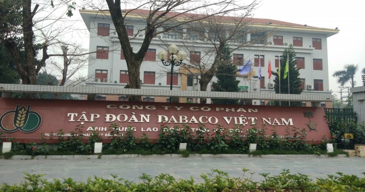 
Công ty Cổ phần Tập đoàn Dabaco Việt Nam được biết đến là doanh nghiệp lớn ở trong mảng chăn nuôi lợn cùng với hệ thống trang trại lớn được trải dài ở các tỉnh phía Bắc từ đó cung ứng hàng vạn con lợn giống thương phẩm mỗi năm
