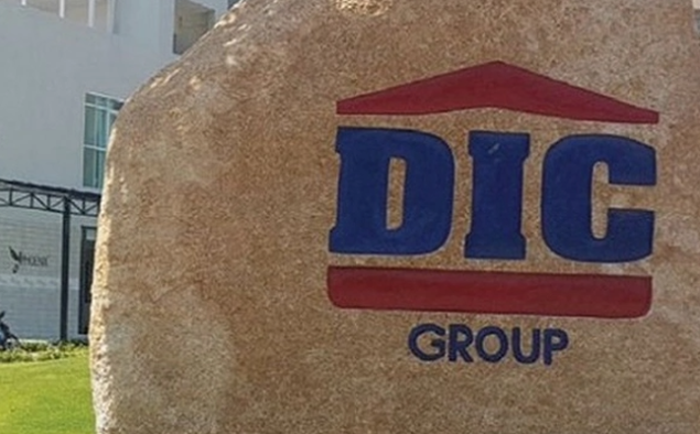 
Sau khi DIC T&amp;T sáp nhập vào DIC Group, DIC Group đã kế thừa toàn bộ các quyền và nghĩa vụ, bao gồm các khoản nộp ngân sách nhà nước tại công ty này
