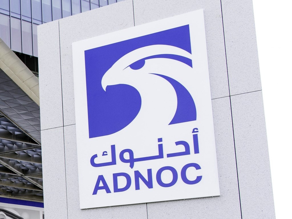 
ADNOC Gas - đây là công ty con của Công ty Dầu khí Quốc gia Abu Dhabi (ADNOC) vào ngày 23/2 đã công bố mức giá cho đợt chào bán cổ phiếu lần đầu ra công chúng (IPO)
