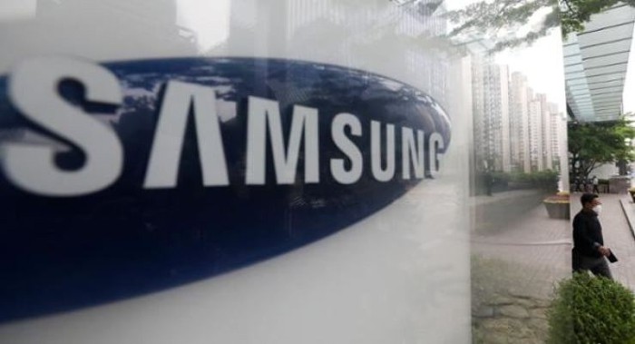 
Samsung ước tính, lợi nhuận từ hoạt động trong tháng 10 đến tháng 12 là khoảng 4.300 tỷ won (tương đương 3,4 tỷ USD)
