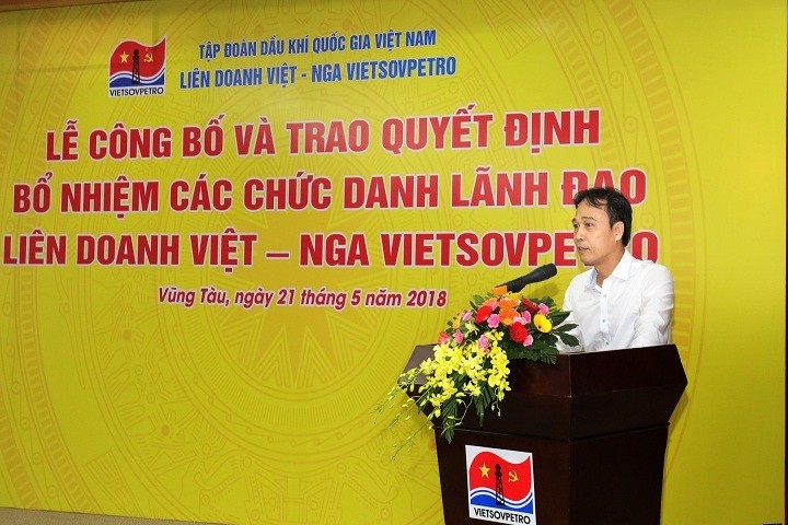 
Ông Nguyễn Quỳnh Lâm có kinh nghiệm chuyên môn trên 25 năm trong nghề, trong đó 18 năm kinh nghiệm quản lý điều hành
