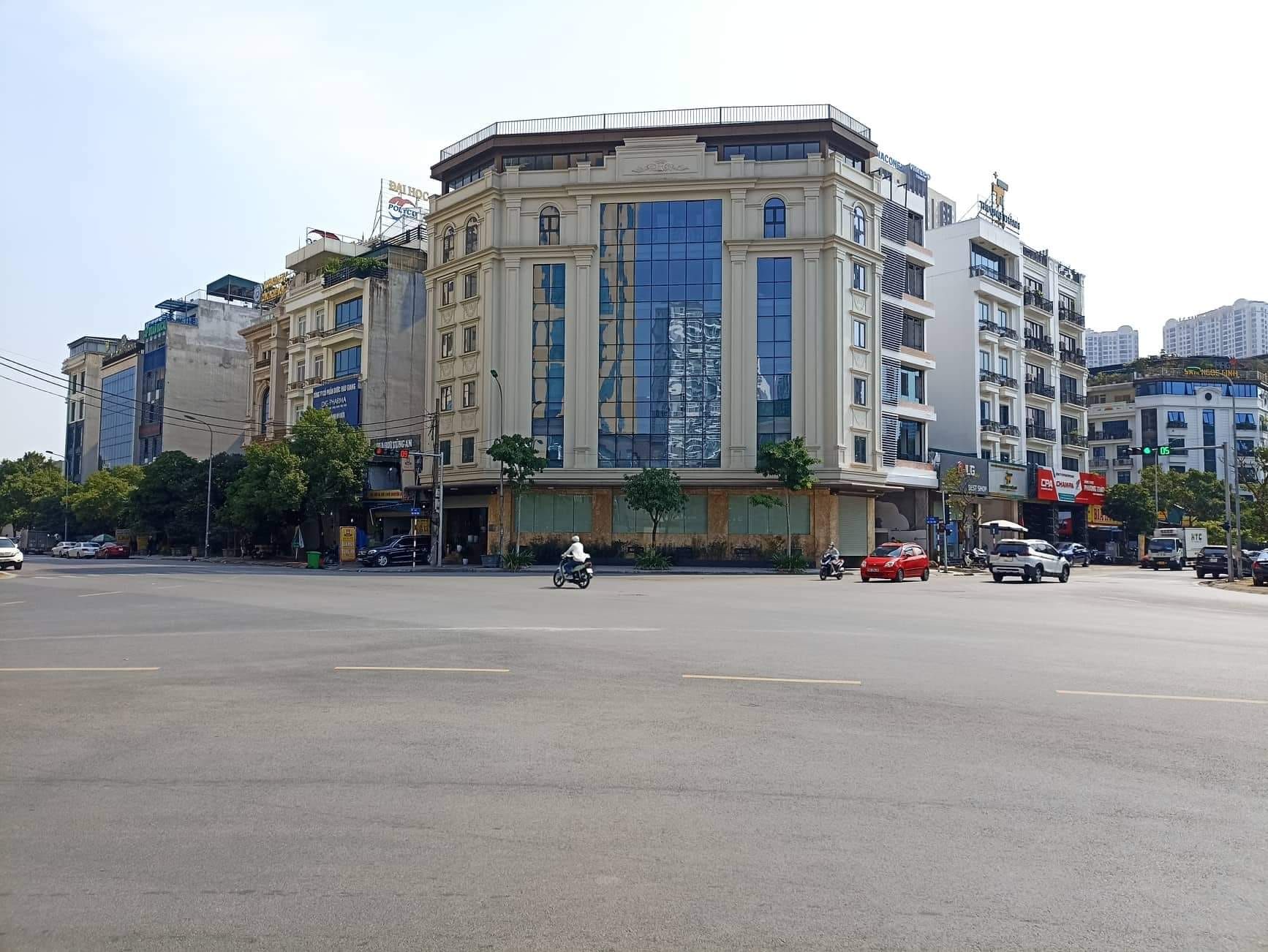 Продаётся дом, 255 м², Cầu Giấy