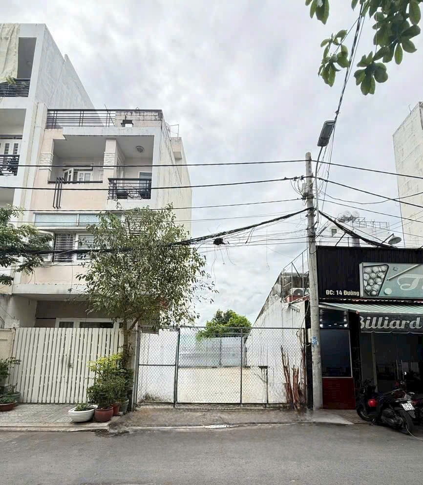 Продаётся участок, 73 м², Quận 7