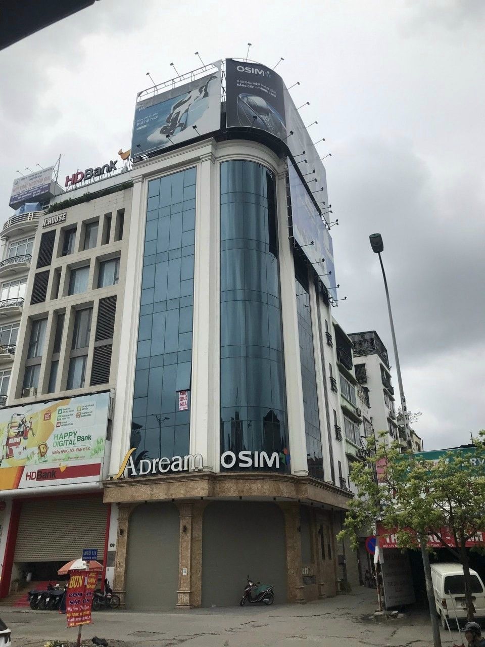 Продаётся дом, 210 м², Đống Đa