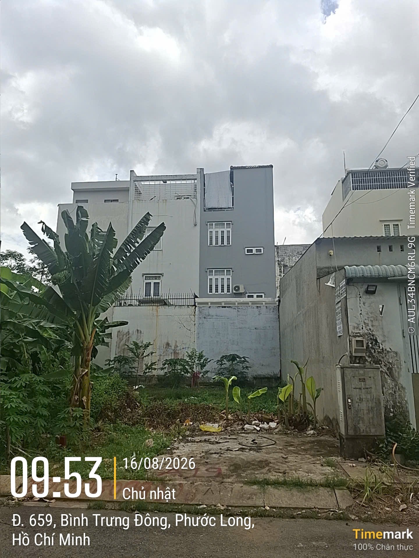Продаётся участок, 80 м², Thủ Đức