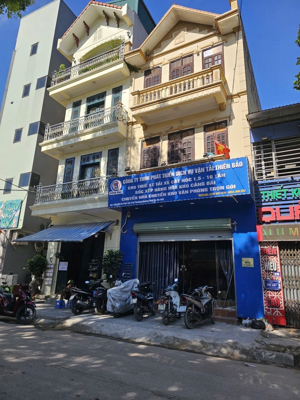 Продаётся дом, 2 спальни, 56 м², Hoàng Mai