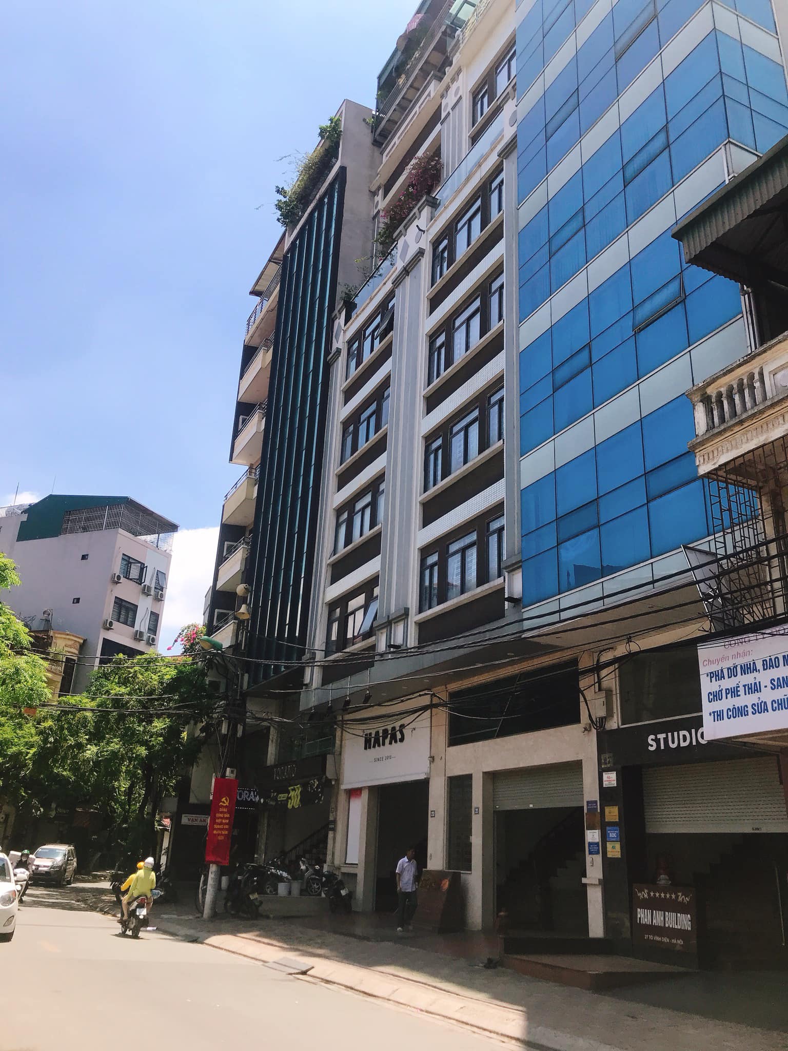 Продаётся дом, 110 м², Cầu Giấy