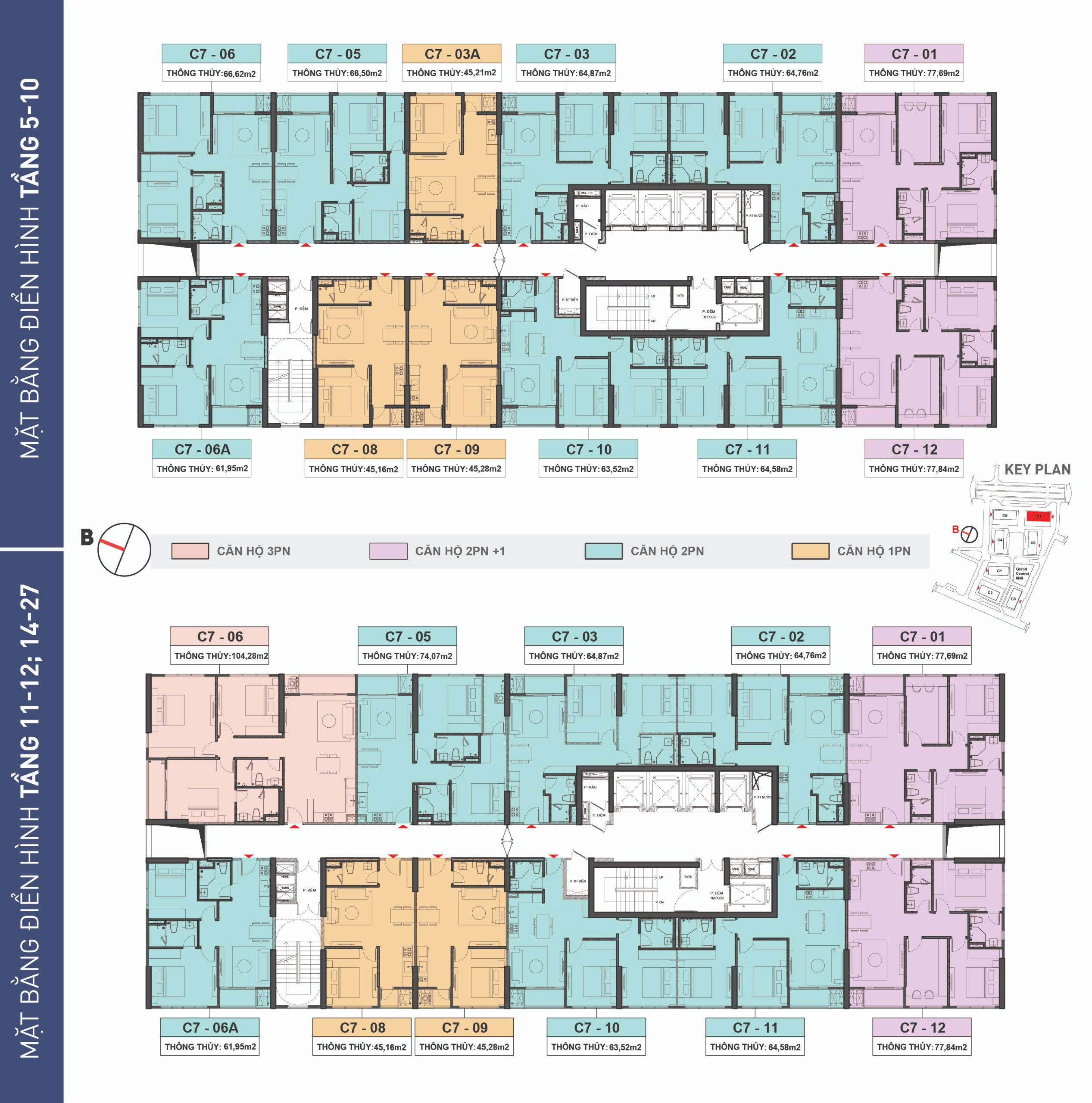 Продаётся квартира, 1 спальня, 46 м², Sơn Trà