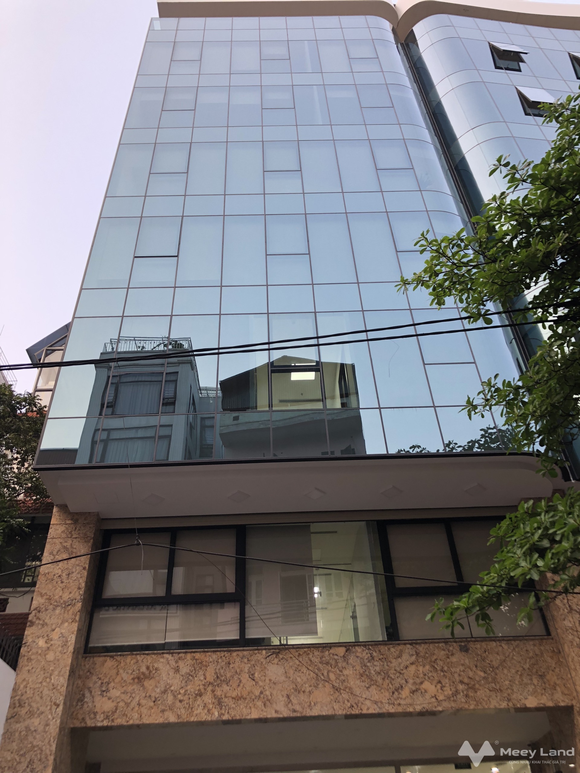 Продаётся дом, 222 м², Cầu Giấy