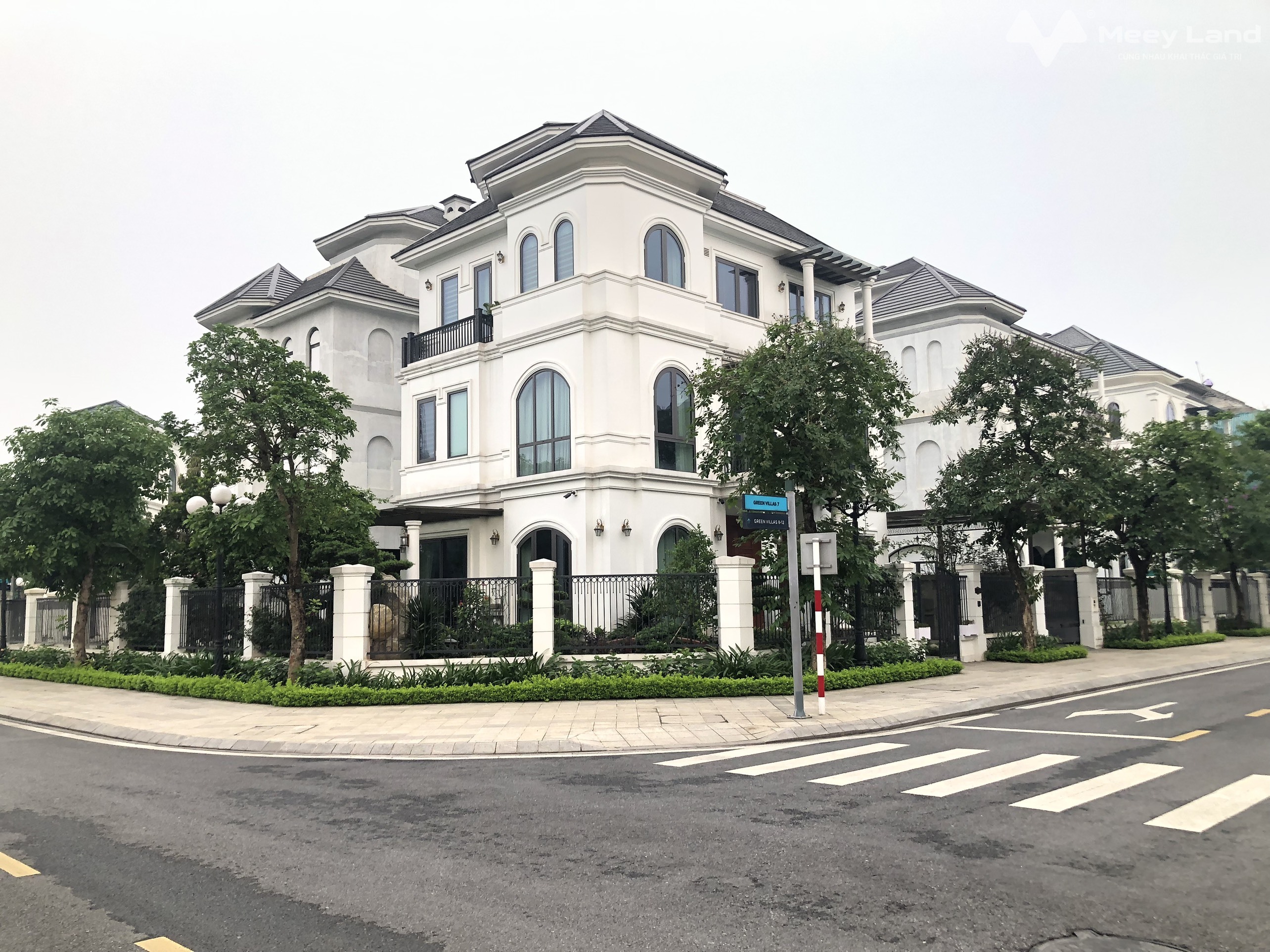 Продаётся дом, 4 спальни, 236 м², Nam Từ Liêm